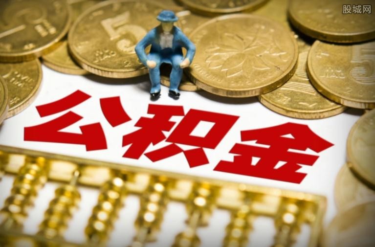 北京急借钱